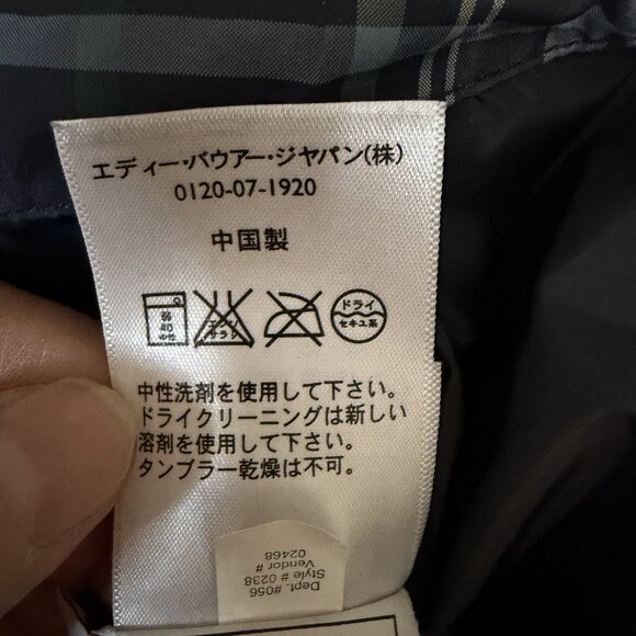 Eddie Bauer Premium Goose Down Vest XXL Men’s Plaid Puffer Quilted Insulated F07 - Picture 10 of 15